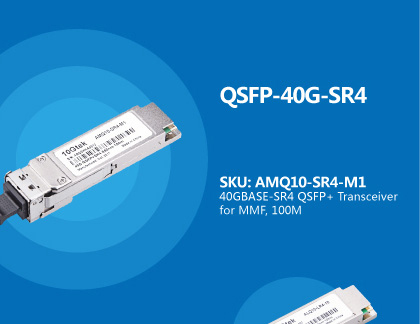 40GBASE-SR4 QSFP+ Transceiver for MMF, 100M